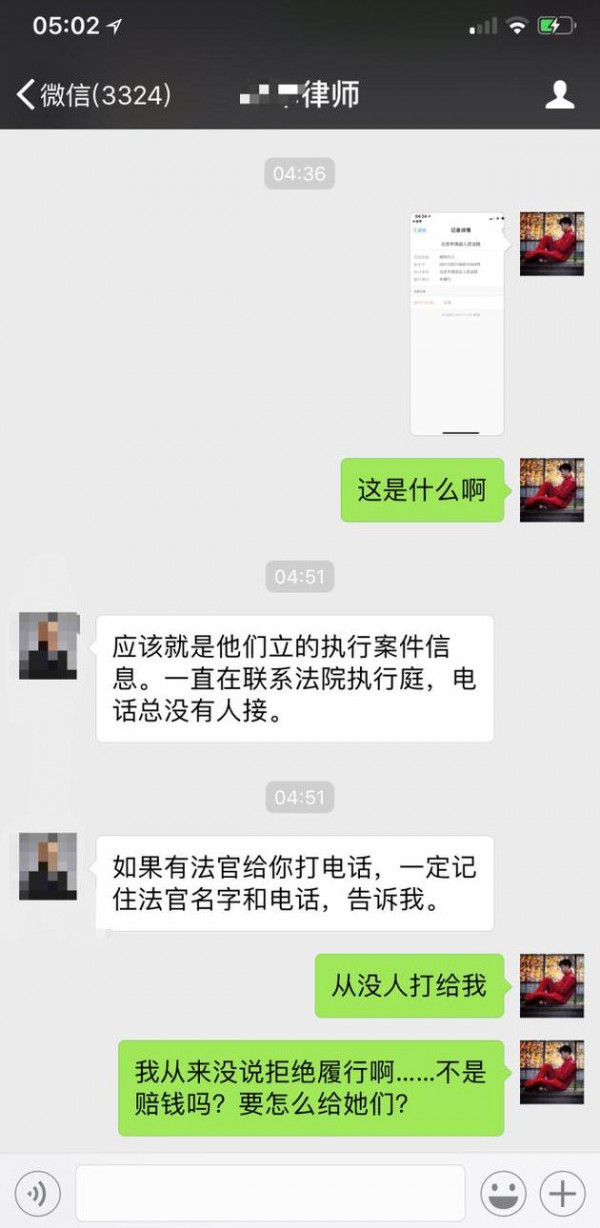 第1张图片