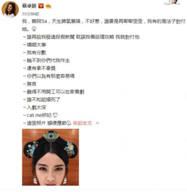 第1张图片