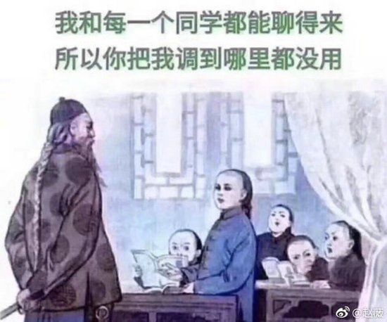 第1张图片