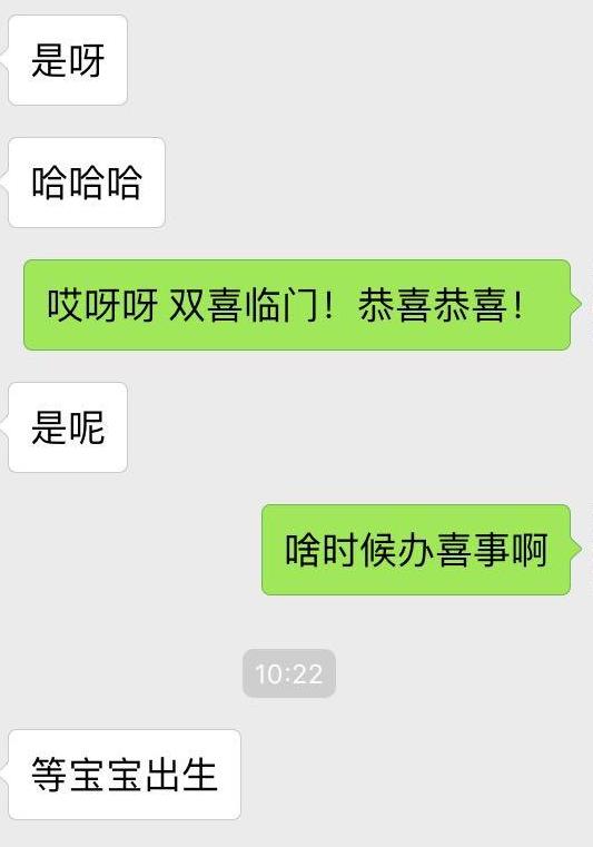 第1张图片