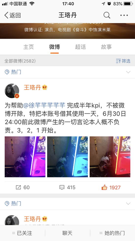 第1张图片